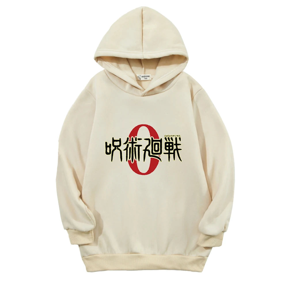 Sweat Pull Enfant Jujutsu Kaisen Logo Fille Garçon BEIGE