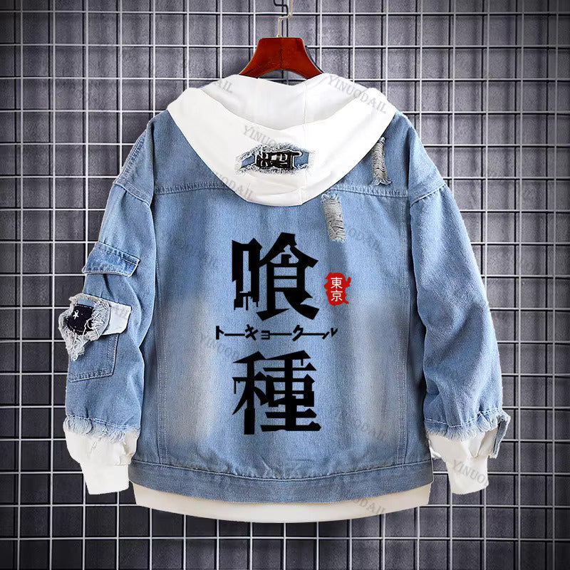 Veste en Jean Tokyo Ghoul Kanji