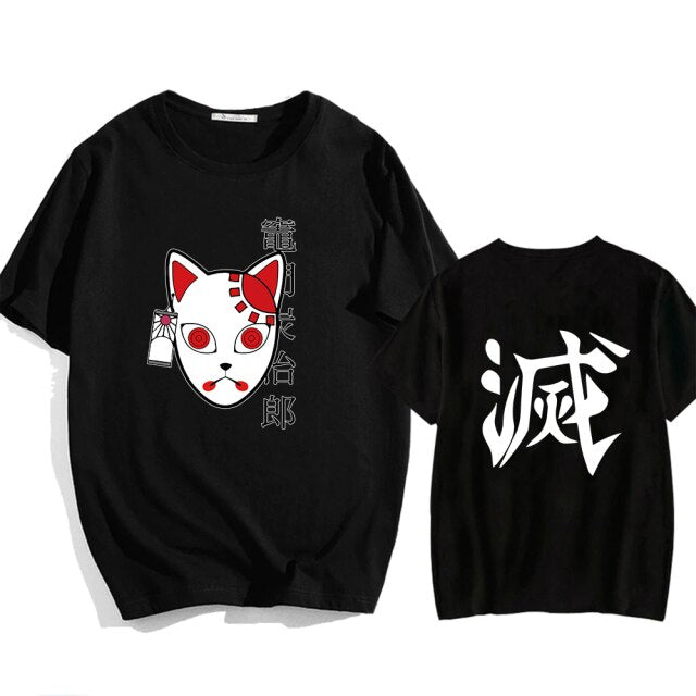 T-Shirt Demon Slayer Masque de Conjuration