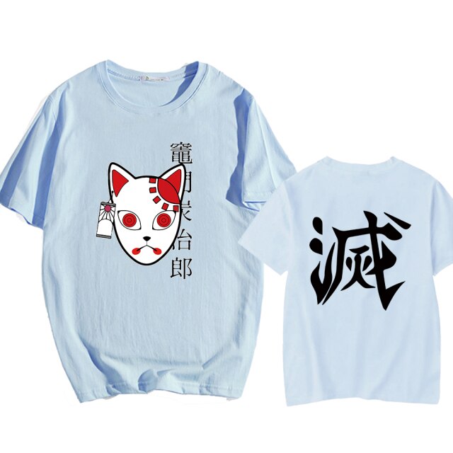T-Shirt Manga Demon Slayer Masque de Conjuration (4 Coloris) Floqué Adulte Homme Femme Courtes Manches