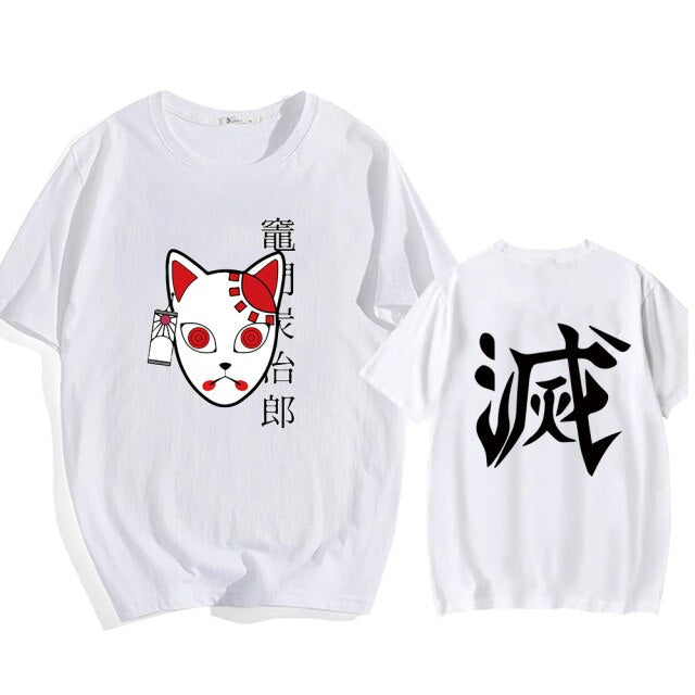 T-Shirt Manga Demon Slayer Masque de Conjuration (4 Coloris) Floqué Adulte Homme Femme Courtes Manches