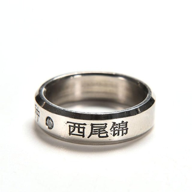 Tokyo Ghoul Ring