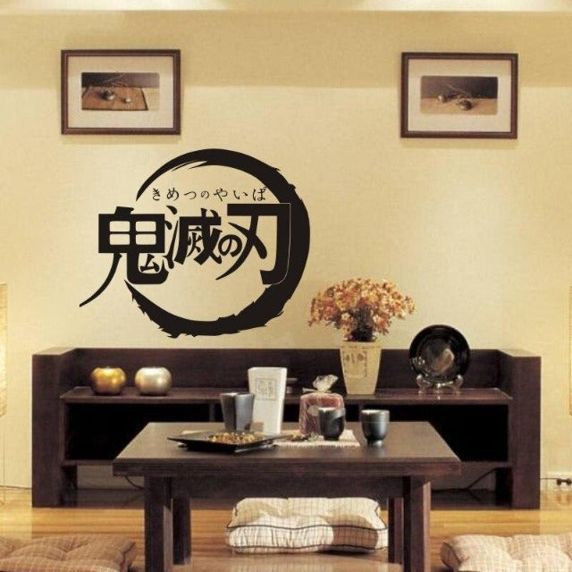 Sticker Mural Demon Slayer Logo
