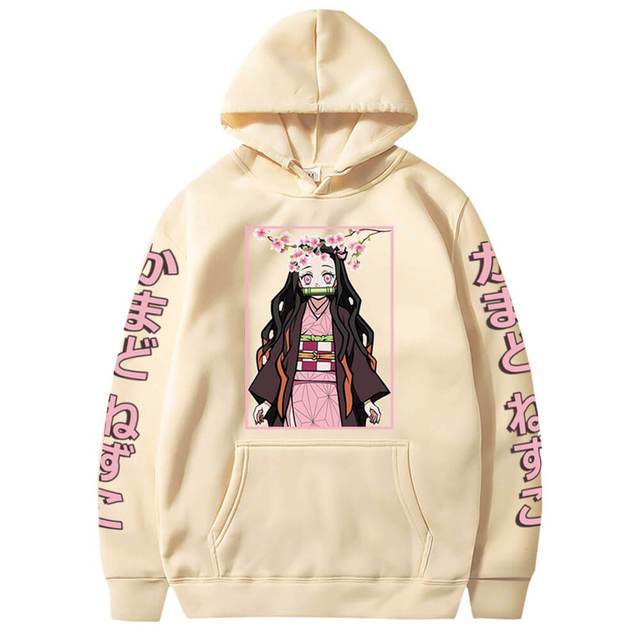 Pull Demon Slayer Nezuko beige