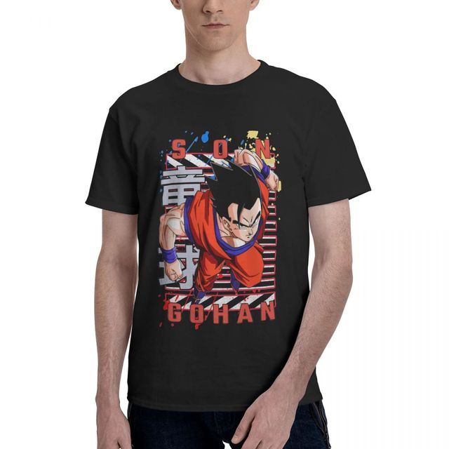 T-shirt Gohan Ultime Dragon Ball Manga Floqué Adulte Homme Femme Courtes Manches