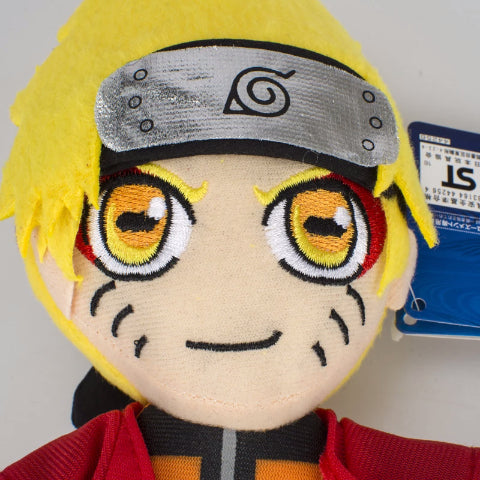 Peluche Naruto Kurama