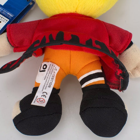 Peluche Naruto Kurama