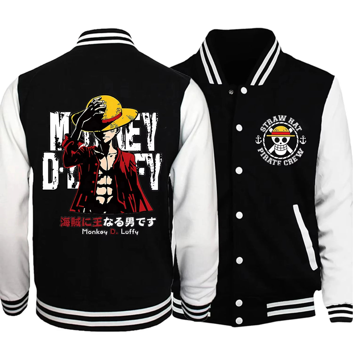 Veste Blouson One Piece Monkey D. Luffy
