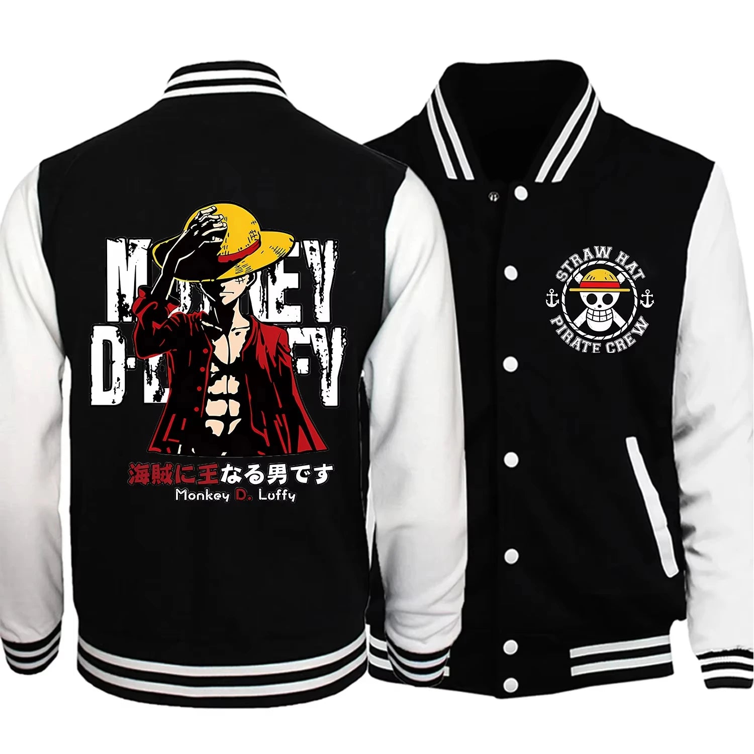 Veste Blouson One Piece Monkey D. Luffy