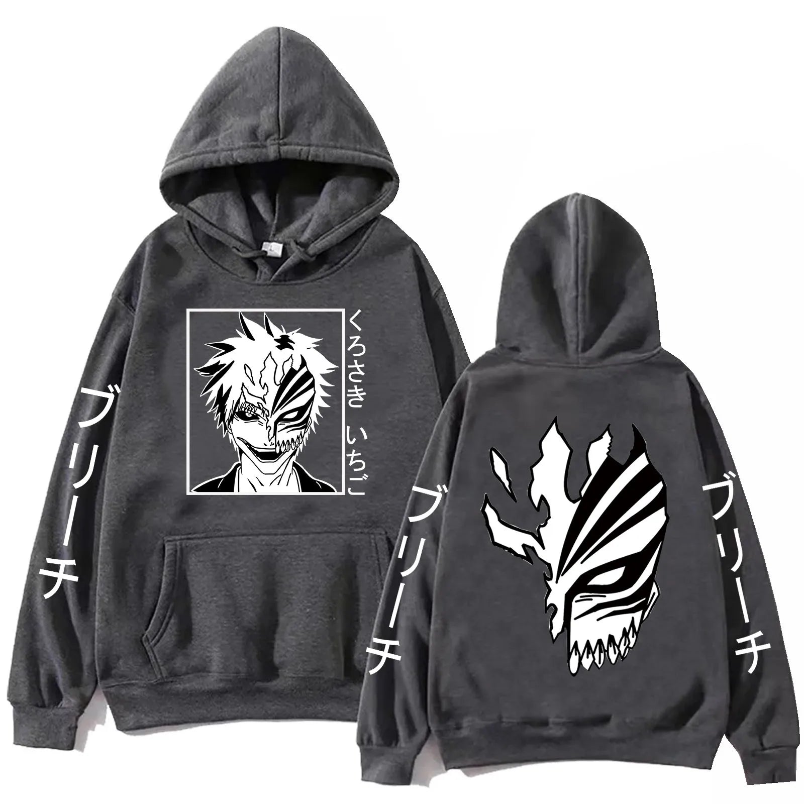 Sweat Pull à Capuche Bleach Ichigo Gris Foncé