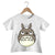 T-Shirt Enfant Totoro Mignon Fille et Garçon  BLANX