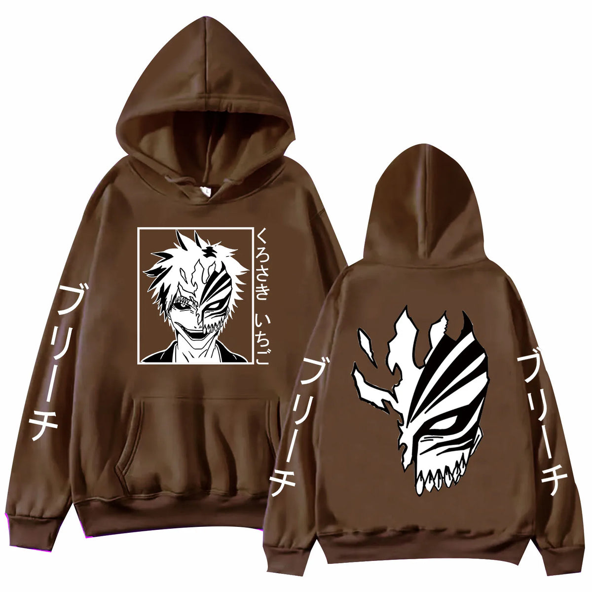 Sweat Pull à Capuche Bleach Ichigo Marron