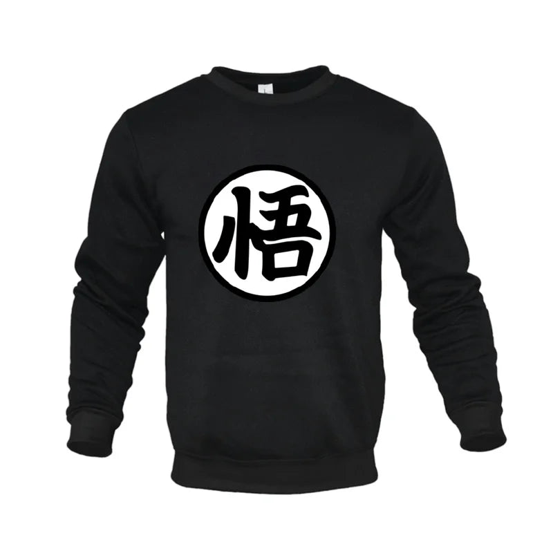 Pull Dragon Ball Z Kanji Goku Noir