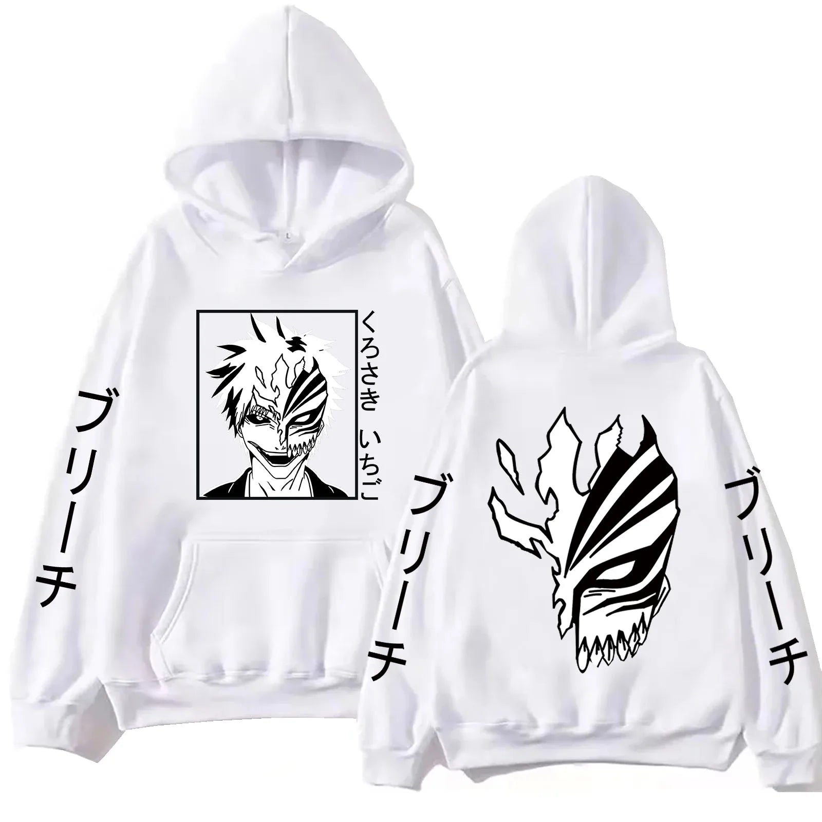 Sweat Pull à Capuche Bleach Ichigo Blanc