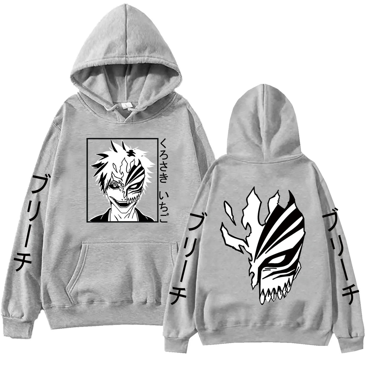 Sweat Pull à Capuche Bleach Ichigo Gris Clair