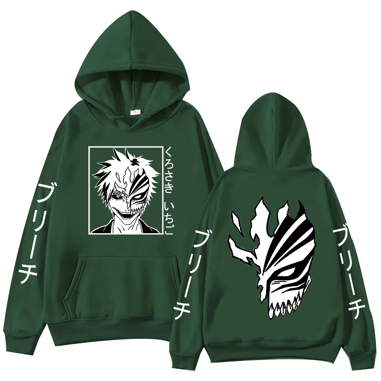 Sweat Pull à Capuche Bleach Ichigo Vert Forêt