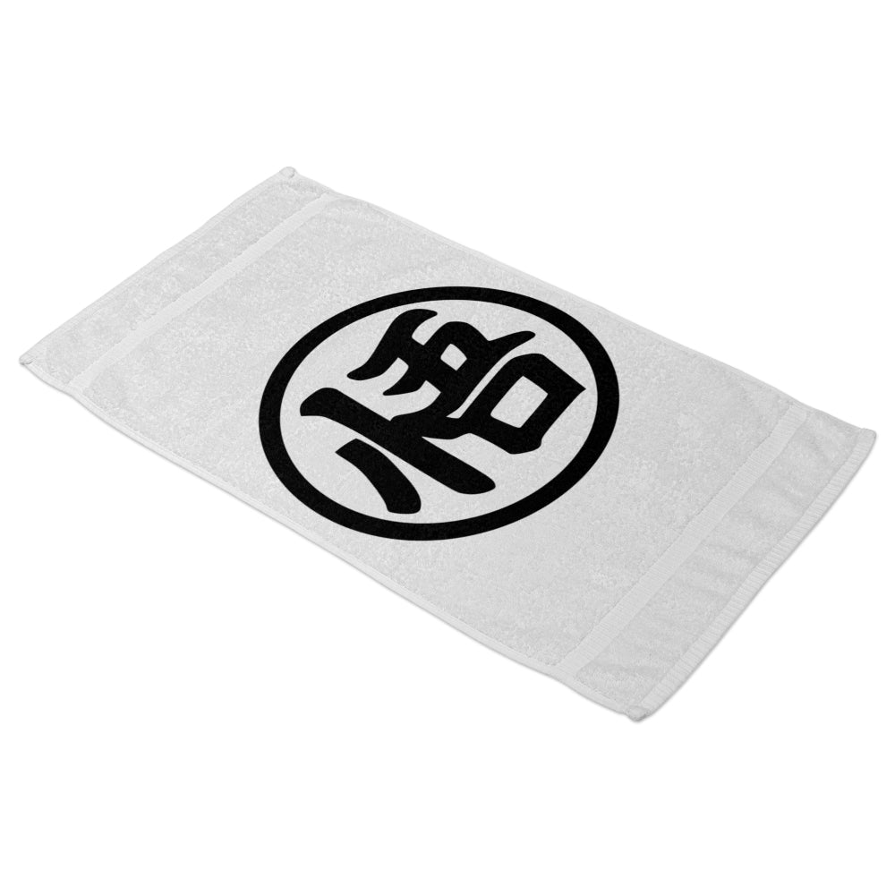 Serviette de bain Dragon Ball Kanji noir et blanc
