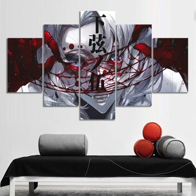 Tableau Rui Demon Slayer Cadre Toile