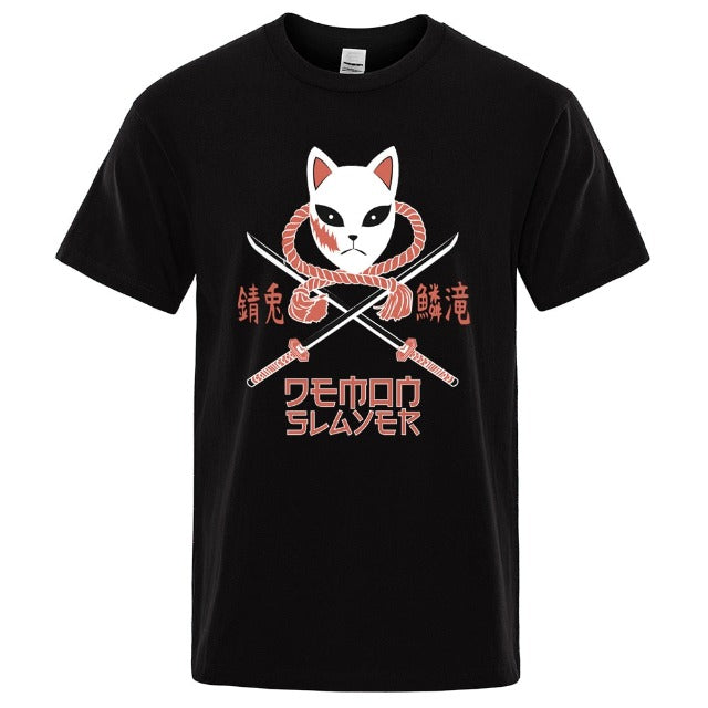 T-Shirt Demon Slayer Sabito 6 Coloris