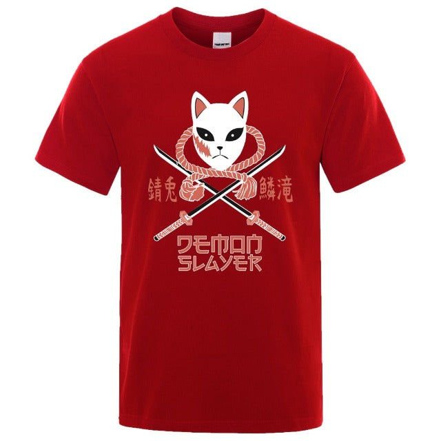 Camiseta Demon Slayer Sabito 6 Colores