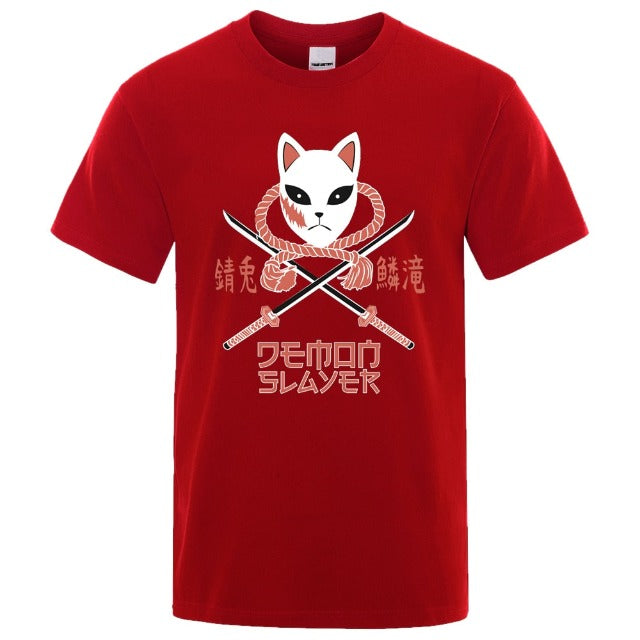 T-Shirt Demon Slayer Sabito 6 Coloris