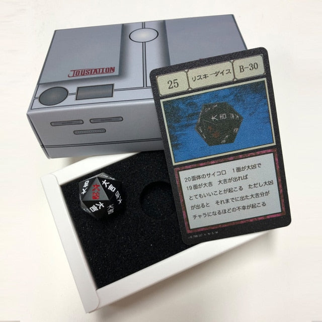 Dadi rischio cacciatore x cacciatore