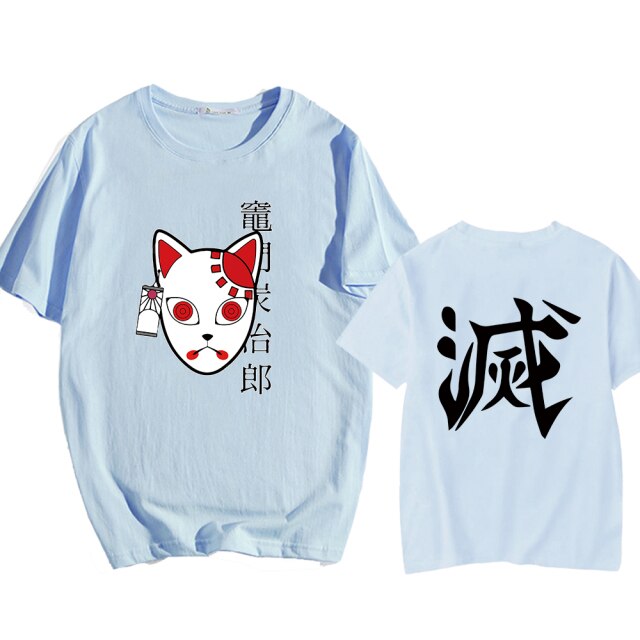 T-shirt con maschera da evocazione Manga Demon Slayer (4 colori) floccata per uomo adulto e donna, maniche corte