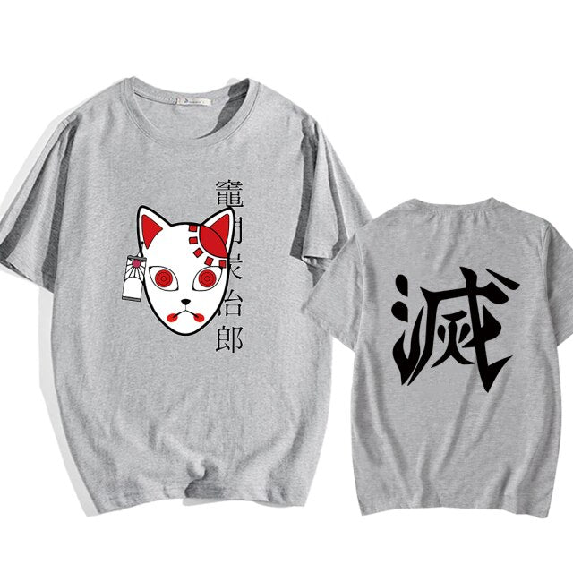 T-Shirt Manga Demon Slayer Masque de Conjuration (4 Coloris) Floqué Adulte Homme Femme Courtes Manches