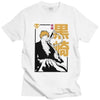 T-Shirt Ichigo Kurosaki Manga Bleach (3 coloris) Floqué Adulte Homme Femme Courtes Manches