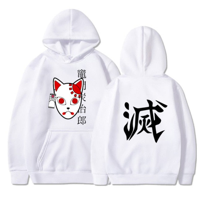 Sweat A Capuche Manga Demon Slayer Masque de Conjuration Adulte Homme Femme Longues Manches