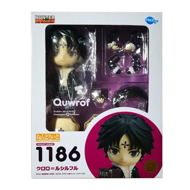 Figurine Chrollo Lucifer Enfant HxH