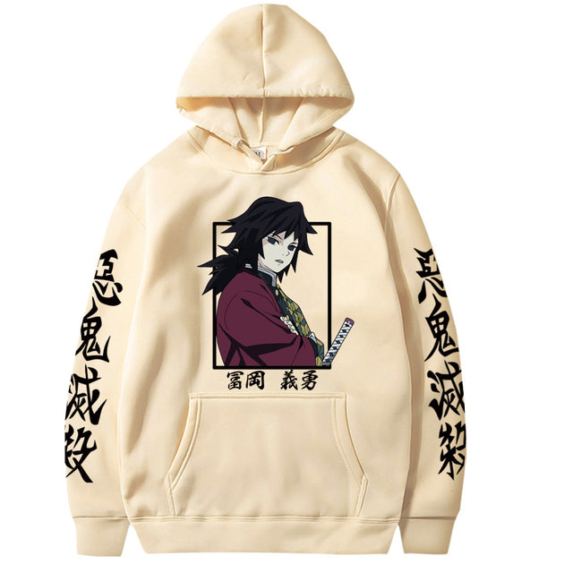 Sweat à Capuche Demon Slayer Giyu Tomioka beige