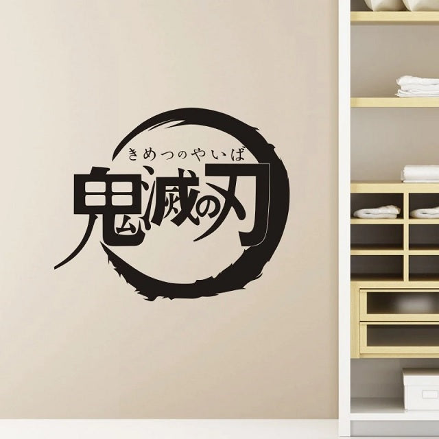 Sticker Mural Demon Slayer Logo