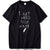 T-Shirt Death Note I Just Need Your Name